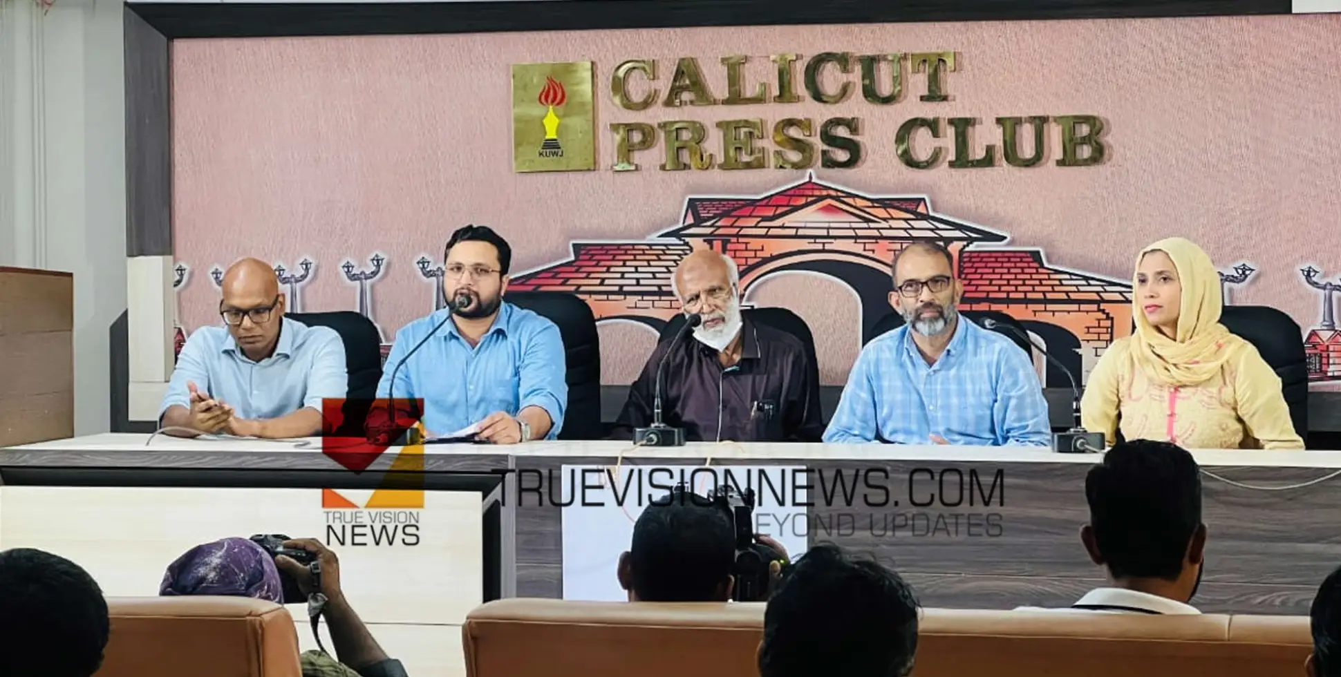 #STARCAREHOSPITAL | സ്മൈൽ ട്രെയിൻ അംഗീകാരം നേടി സ്റ്റാർകെയർ ഹോസ്പിറ്റൽ;  മുച്ചിറി, മുറിയണ്ണാക്ക് ചികിത്സ ഇനി സൗജന്യം