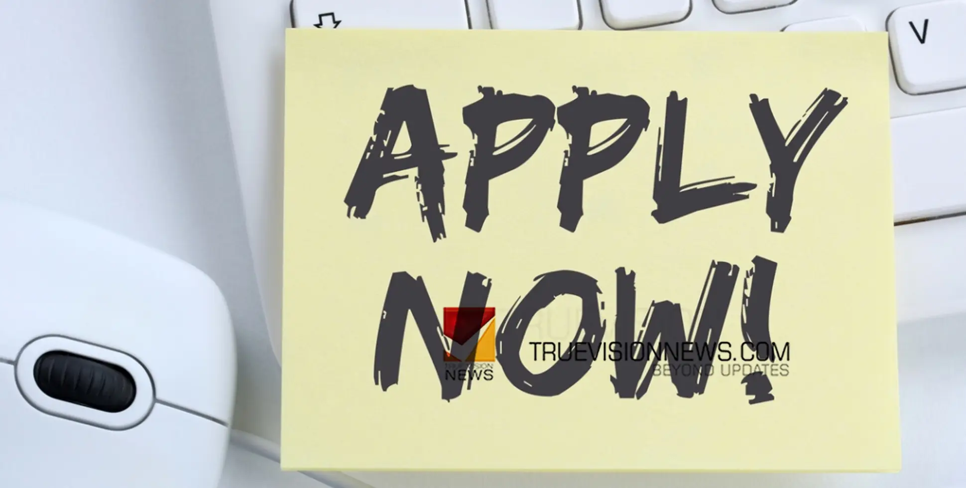 #applicationinvited |  അപേക്ഷ ക്ഷണിച്ചു; പട്ടികജാതികാർക്ക് 100 ശതമാനം സബ്‌സിഡിയോടെ സ്വയംതൊഴിൽ ധനസഹായം