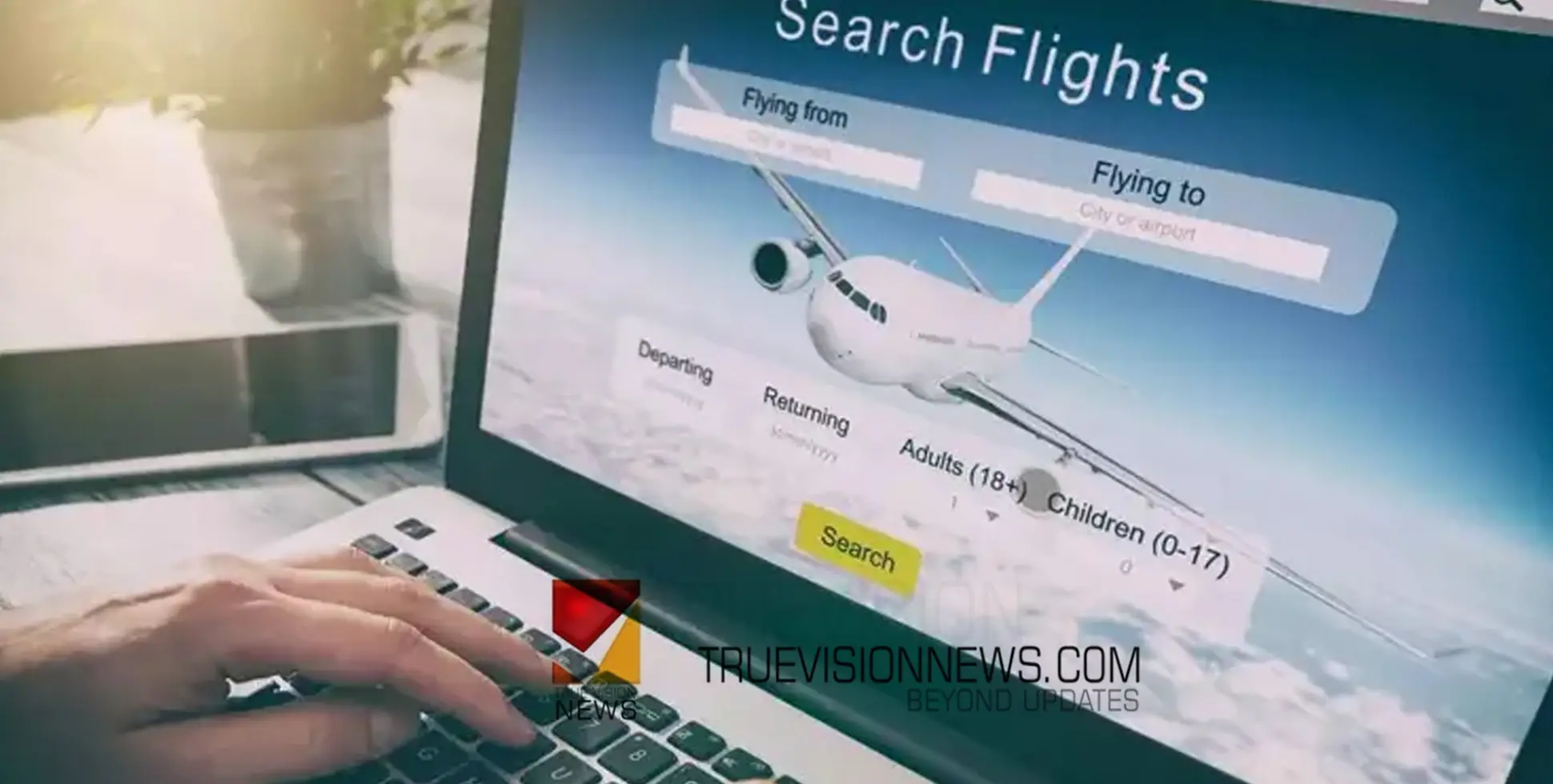 #travel | അവധിക്ക് യാത്ര പ്ലാന്‍ ചെയ്യുകയാണോ? കുറഞ്ഞ നിരക്കില്‍ വിമാന ടിക്കറ്റ് ബുക്ക് ചെയ്ത് യാത്ര പോകാം..