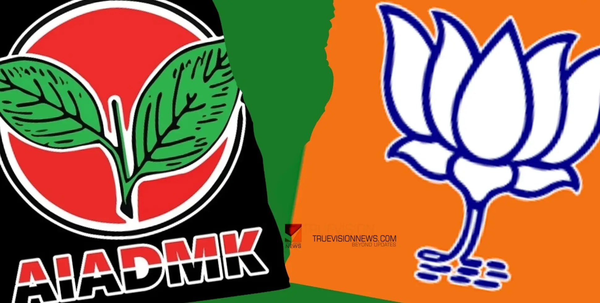 #BJP | തമിഴ്നാട്ടിൽ അണ്ണാ ഡി.എം.കെ എൻ.ഡി.എ വിട്ടു