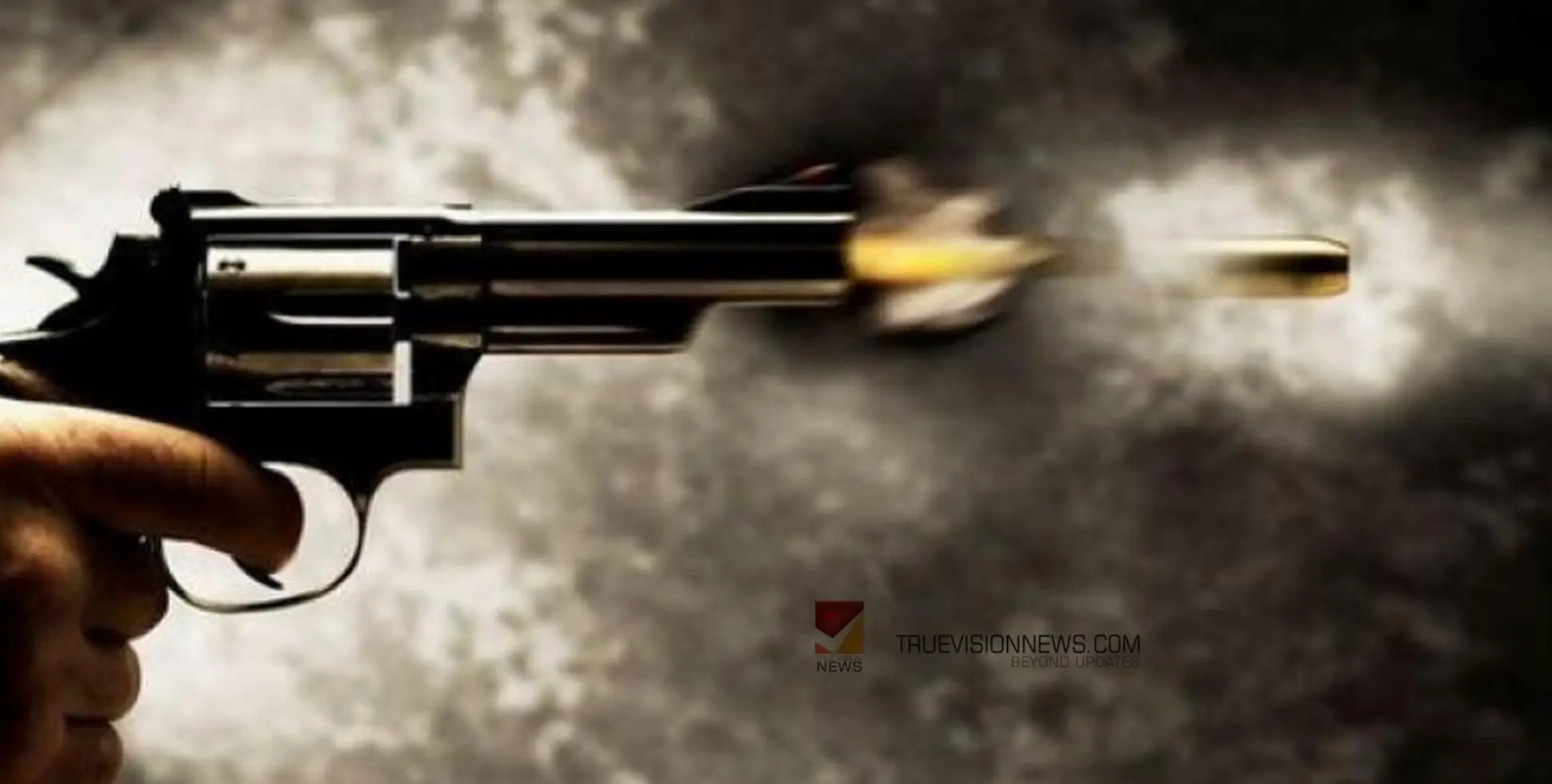 #crime | ഭക്ഷണത്തെ ചൊല്ലിയുണ്ടായ തർക്കം;  മൂന്നംഗ കുടുംബത്തിന് നേരെ വെടിയുതിർത്തു