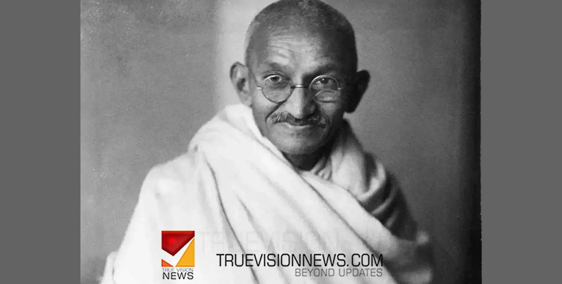 #GandhiJayantiDay |  ഇന്ന് ​ഗാന്ധി ജയന്തി  ; രാഷ്ട്രപിതാവിന്റെ സ്മരണകളിൽ  രാജ്യം