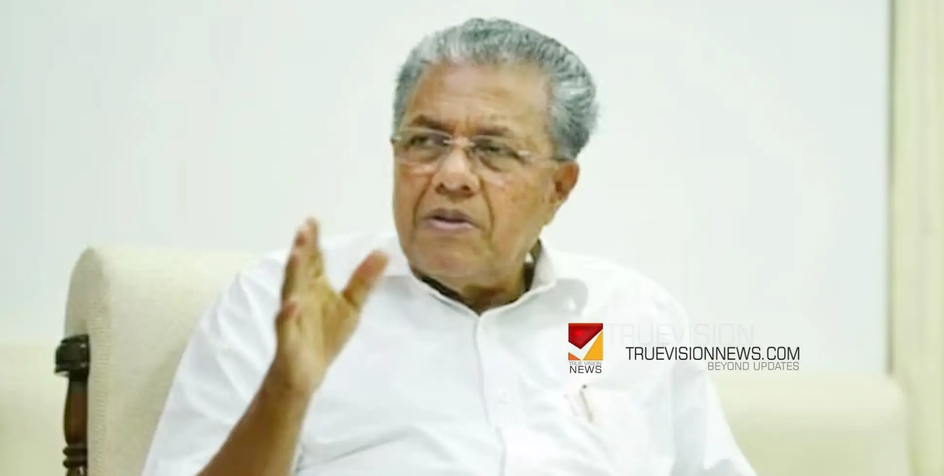 #pinarayivijayan |  ഈ വര്‍ഷാവസാനത്തോടെ എല്ലാ ആദിവാസി ഊരുകളിലും ഇന്റർനെറ്റ് കണക്ടിവിറ്റി എത്തിക്കും -മുഖ്യമന്ത്രി