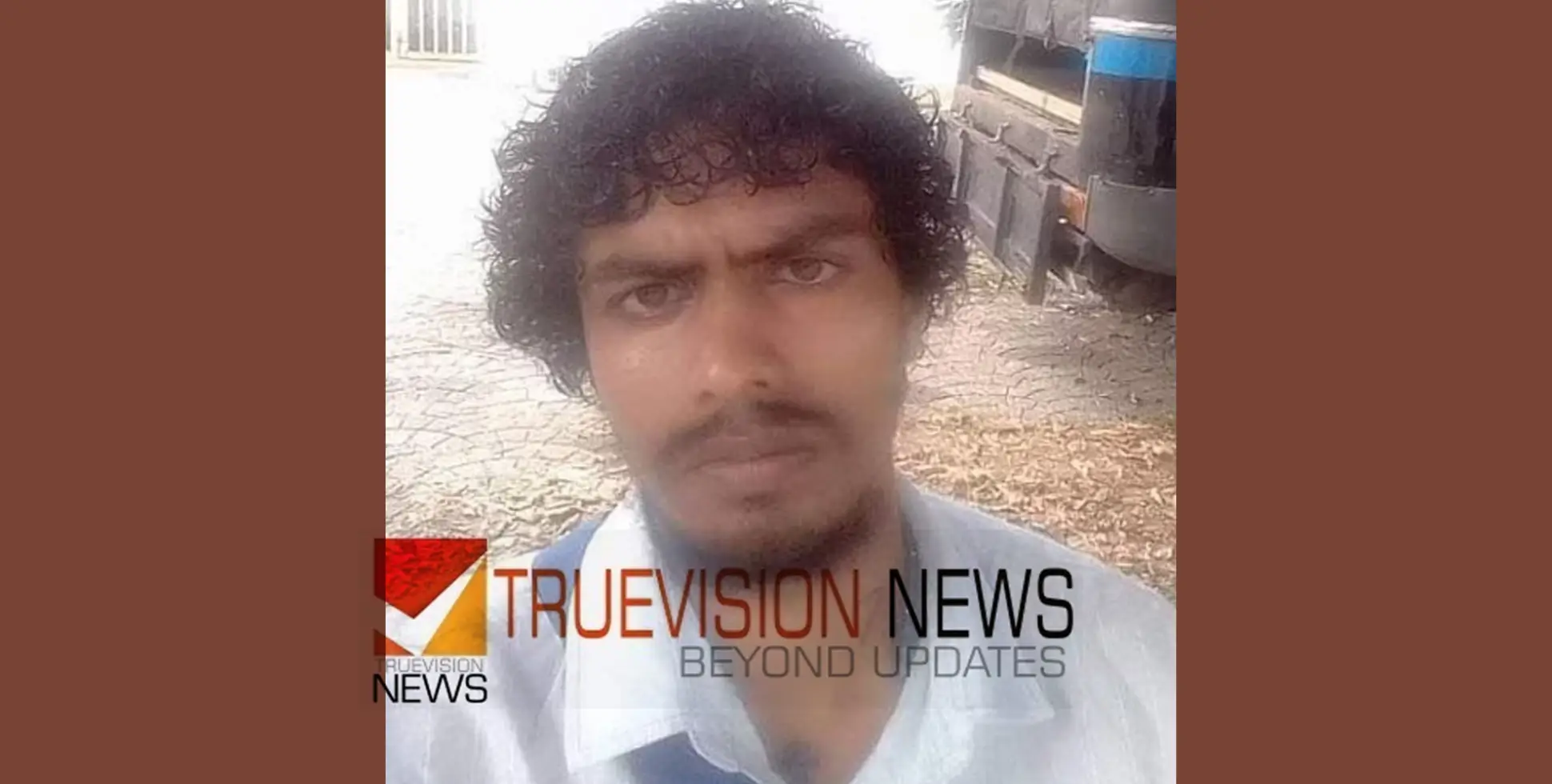 #murder | വാക്കുത്തര്‍ക്കത്തിനിടെ അമ്മാവൻ മരുമകനെ കുത്തിക്കൊന്നു 
