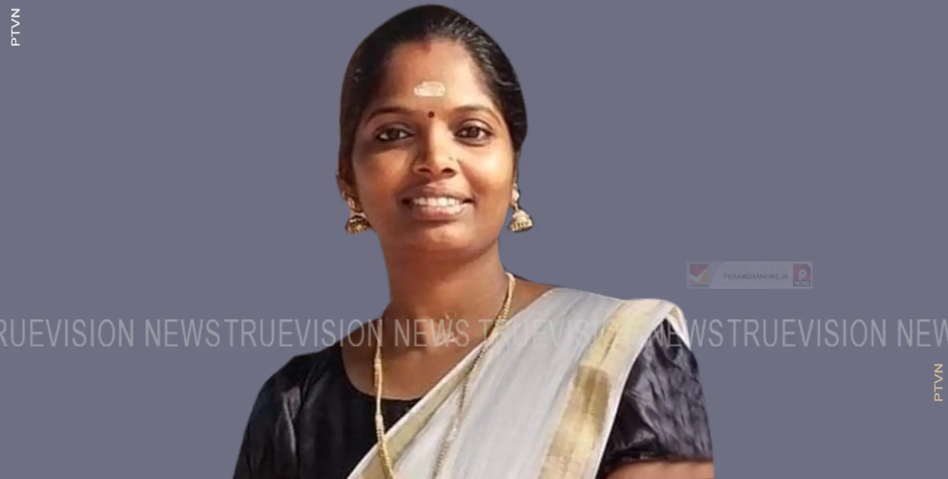 രമ്യയുടെ സംസ്‌കാരം ഇന്ന് ഉച്ചക്ക് 