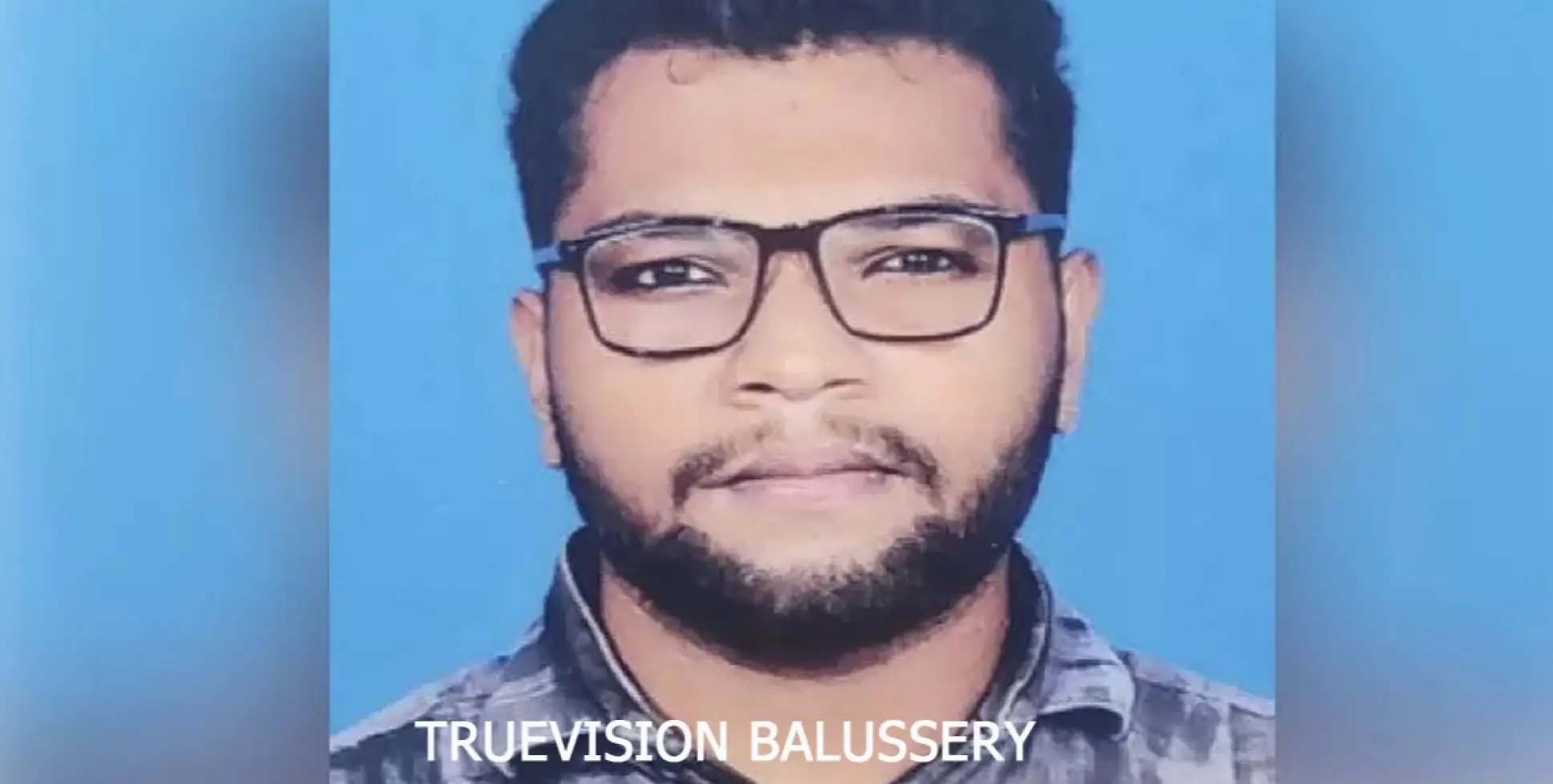 വിഷണു പ്രസാദിനും കുടുംബത്തിനും  സഹായമൊരുക്കാന്‍ നാട് ഒരുമിക്കുന്നു