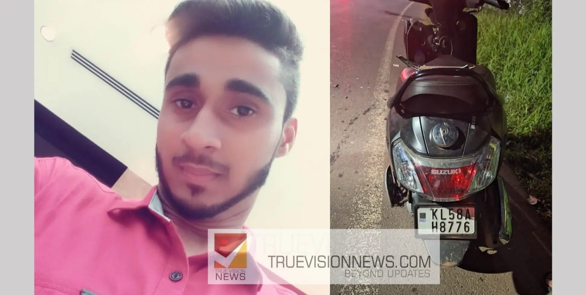 കൂത്തുപറമ്പിൽ ഇരുചക്രവാഹനങ്ങൾ തമ്മിൽ കൂട്ടിയിടിച്ചു ; പാനൂർ, കതിരൂർ സ്വദേശികളായ യുവാക്കൾക്ക് ദാരുണാന്ത്യം