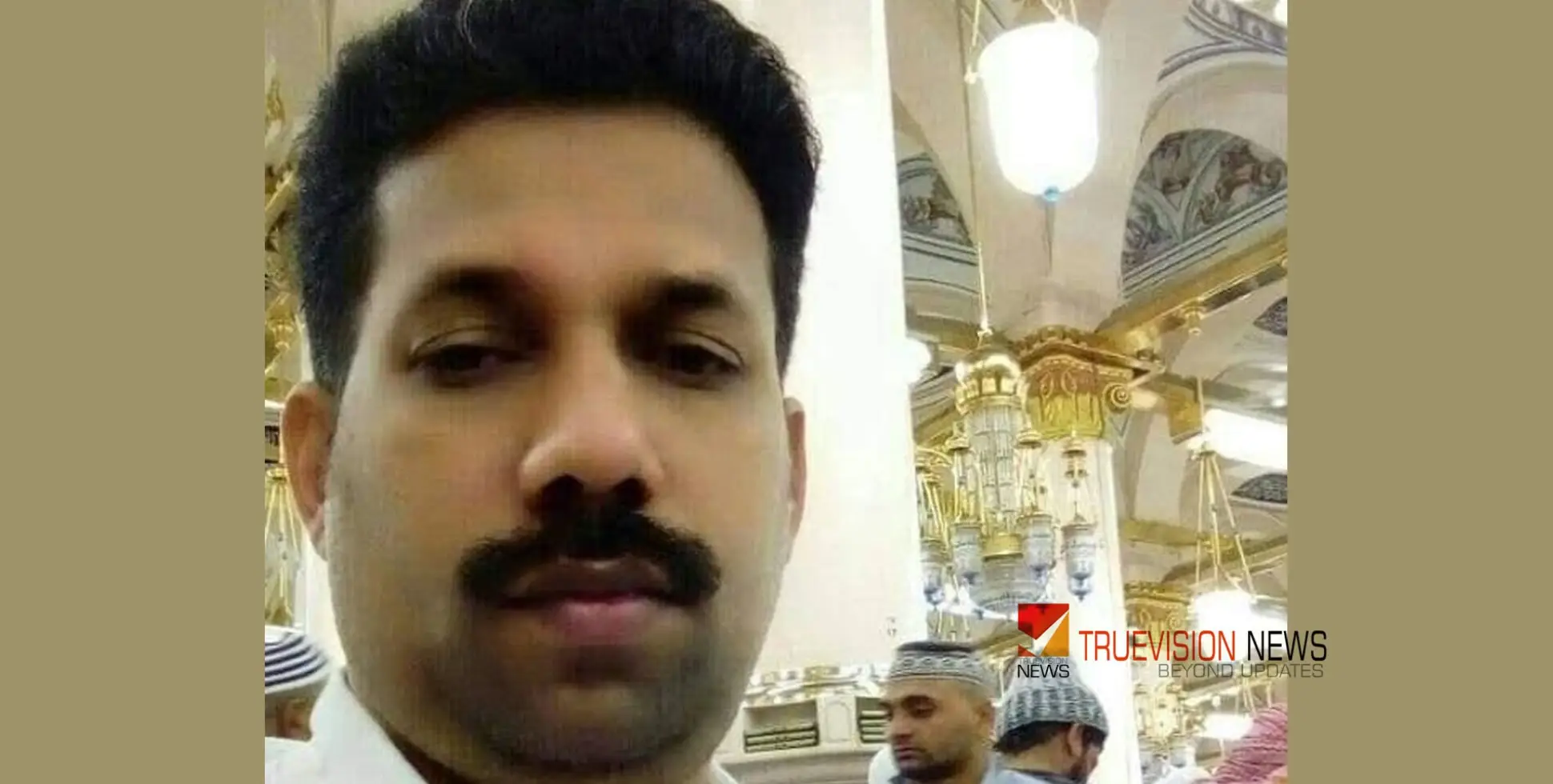 #stabbed  | പ്രവാസി മലയാളി   സൗദിയില്‍ കുത്തേറ്റു മരിച്ചു 