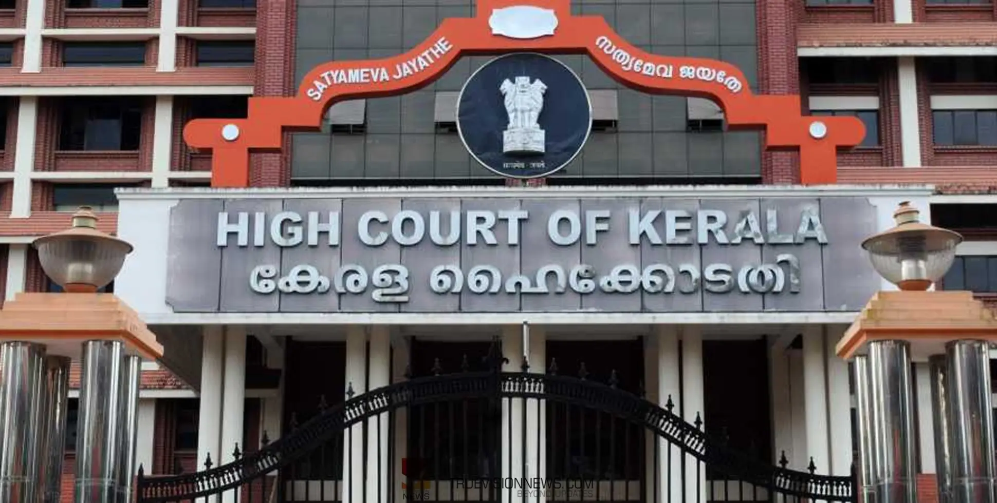#Actressassaultcase | നടിയെ ആക്രമിച്ച കേസ്; മെമ്മറി കാർഡിലെ ഹാഷ് വാല്യു മാറിയ സംഭവത്തിൽ അതിജീവിത നൽകിയ ഹർജിയിൽ വിധി ഇന്ന്