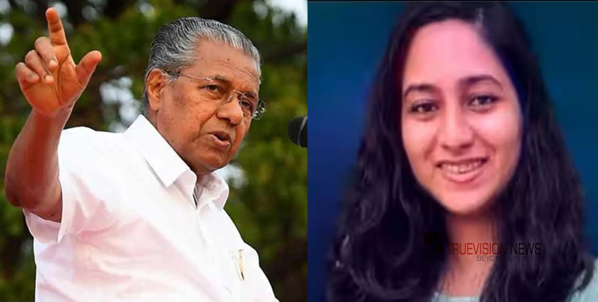 #PinarayiVijayan | 'സ്ത്രീധനം തന്നാലേ വിവാഹം കഴിക്കൂവെന്ന് പറയുന്നവരോട് താൻ പോടോ എന്ന് പറയണം'; മുഖ്യമന്ത്രി