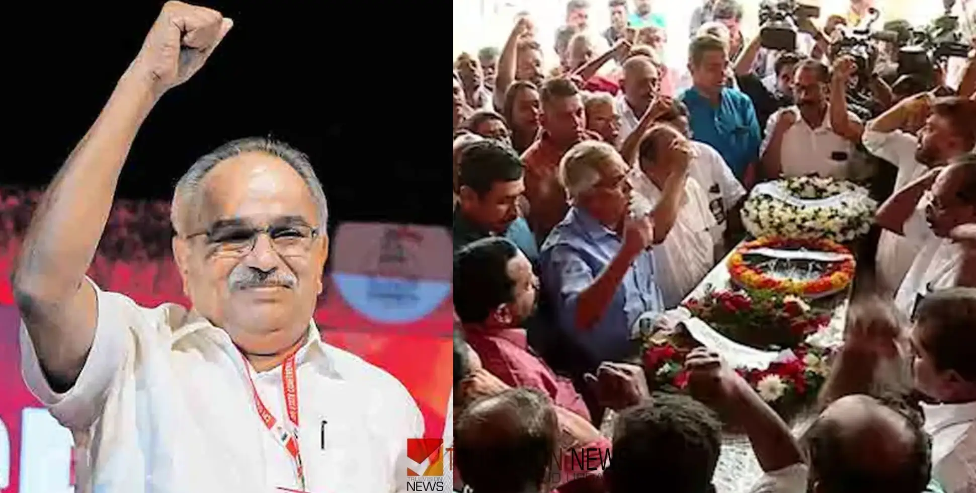 #kanamrajendran |  'കണ്ണേ കരളേ രാജേട്ടാ'; കാനത്തിന് അന്ത്യാഞ്ജലിയർപ്പിച്ച് തലസ്ഥാനം; പൊതുദർശനം, ശേഷം വിലാപയാത്ര കോട്ടയത്തേക്ക്