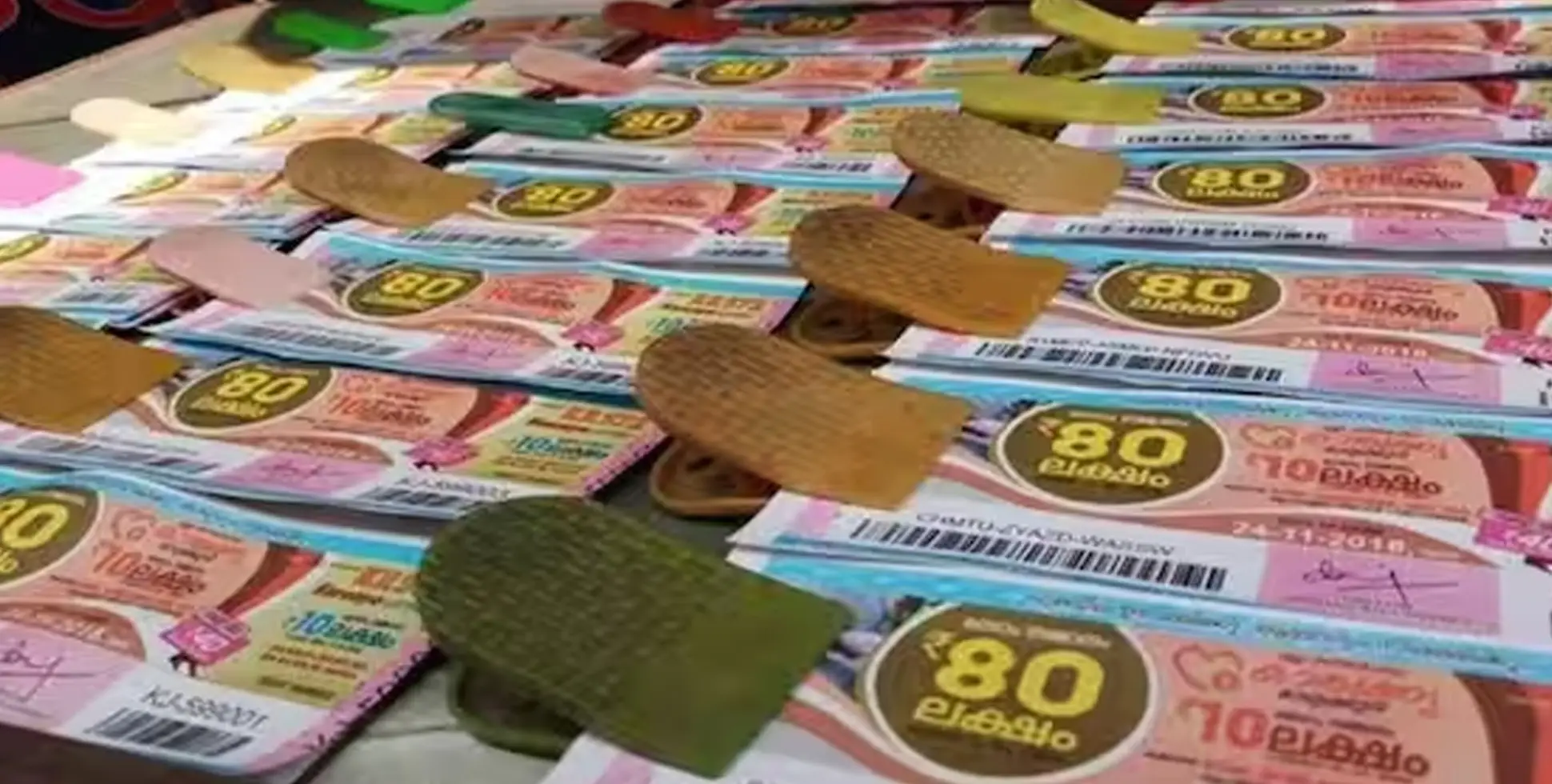 #lottery | 80 ലക്ഷം ഈ നമ്പറിന് ; കാരുണ്യ ലോട്ടറി നറുക്കെടുത്തു