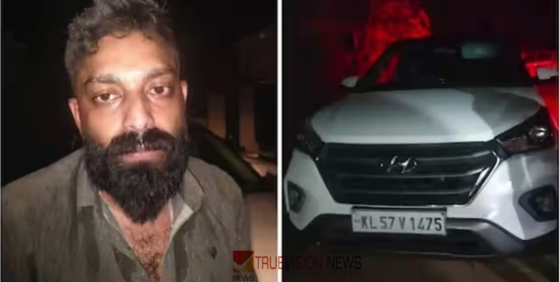 #MDMA | കോഴിക്കോട് വന്‍ ലഹരിമരുന്ന് വേട്ട; കാറില്‍ കടത്താൻ ശ്രമിച്ച എം ഡി എം എയുമായി യുവാവ് പിടിയിൽ 