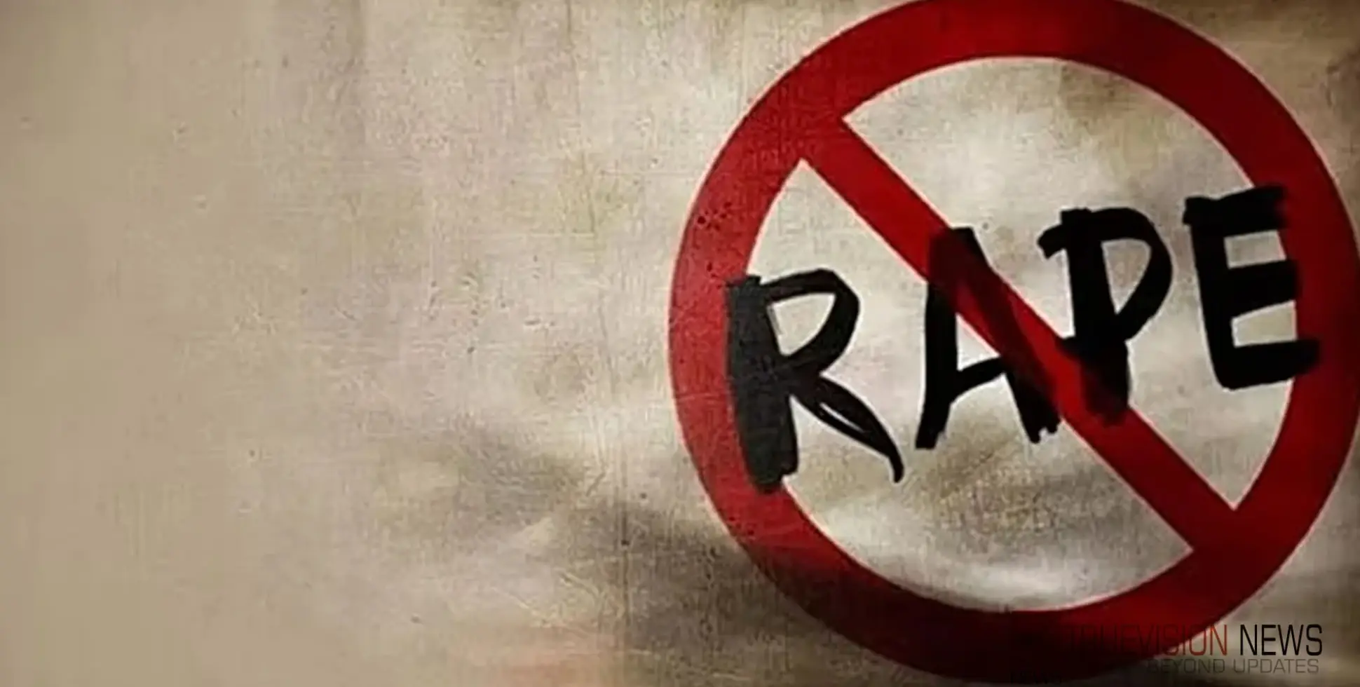 #rape | വിദ്യാർഥിനികൾക്ക് ലൈംഗിക പീഡനം; രണ്ട് അധ്യാപകർക്ക് സസ്പെൻഷൻ 