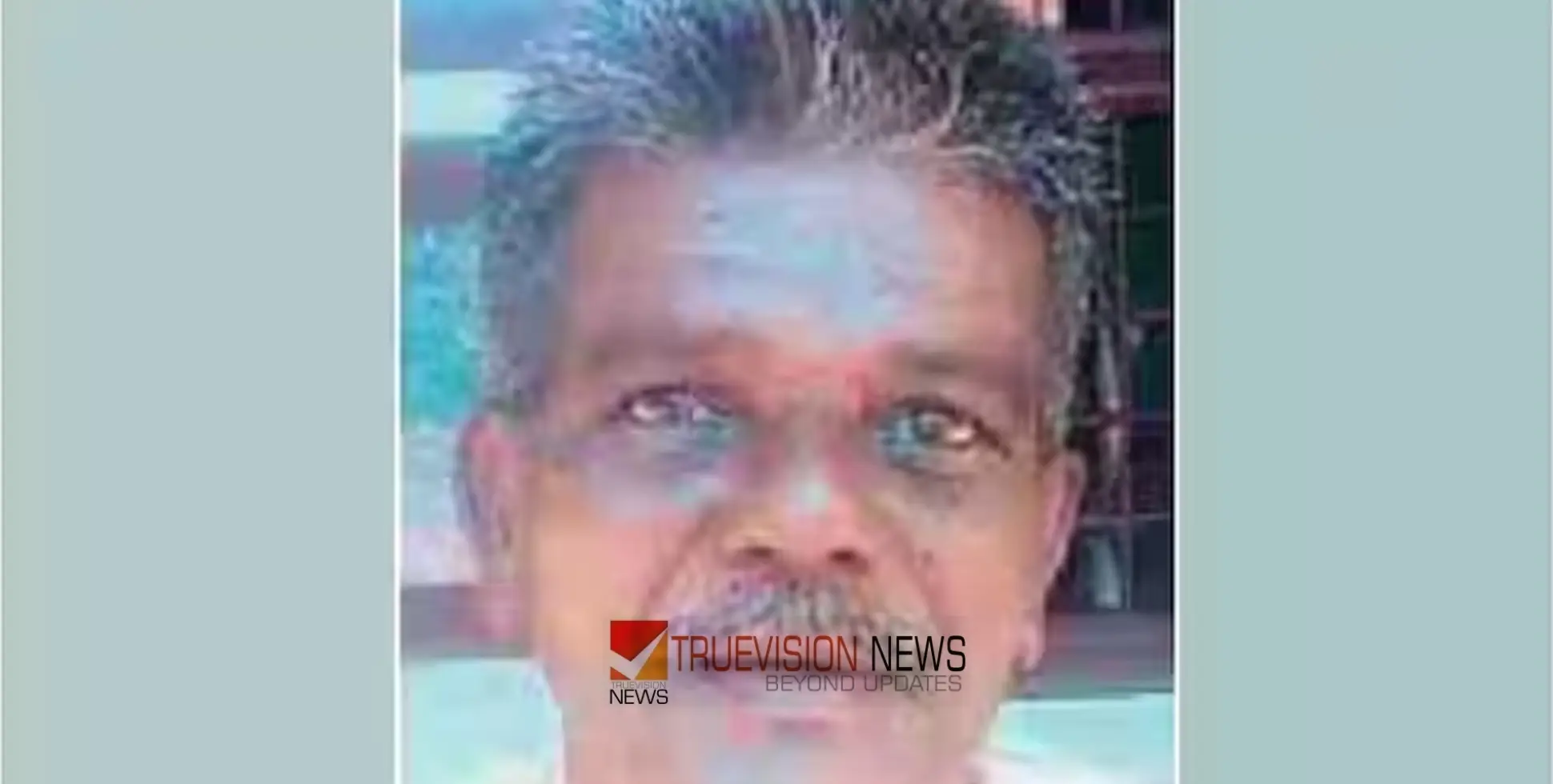  #case  | കുട്ടി മദ്രസ വിട്ടുപോകുന്ന വഴി ഉ​ടു​മു​ണ്ട​ഴി​ച്ച് തലയിലിട്ടു, പൊന്തക്കാട്ടിലേക്ക് വലിച്ചു; 70കാരൻ അറസ്റ്റിൽ